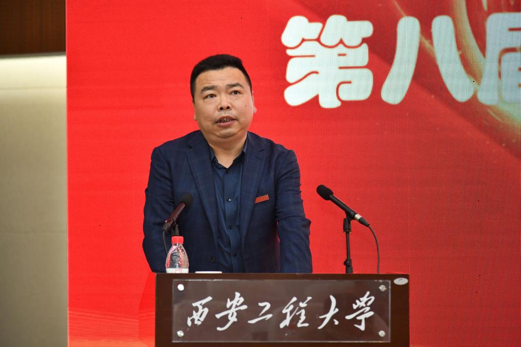 校党委副书记、工会主席赵小峰